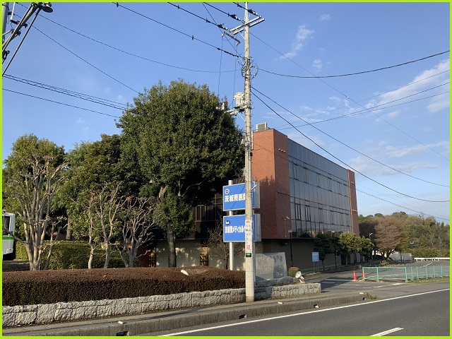 茨城県メディカルセンター