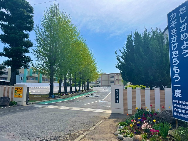 水戸市立吉田小学校