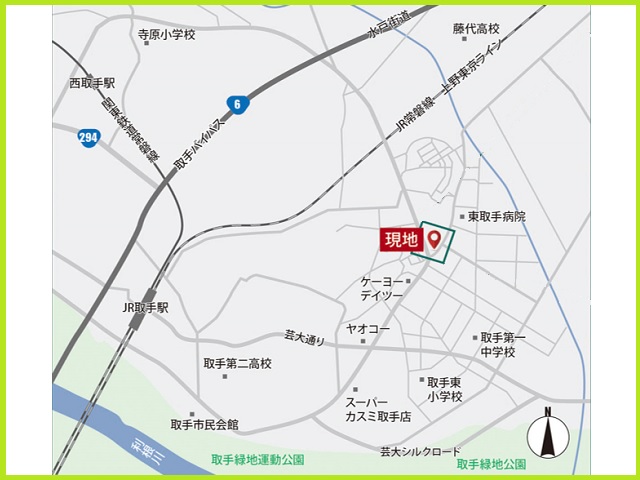 案内画像