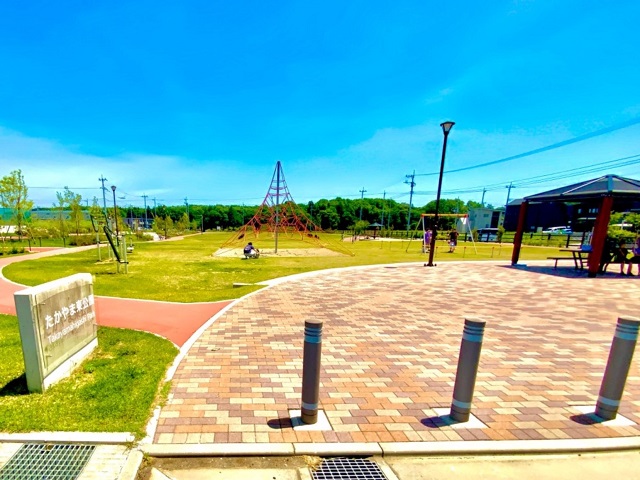 たかやま東公園