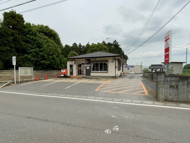 島名郵便局