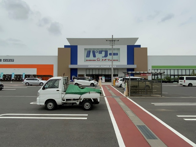 コメリパワー つくば西店