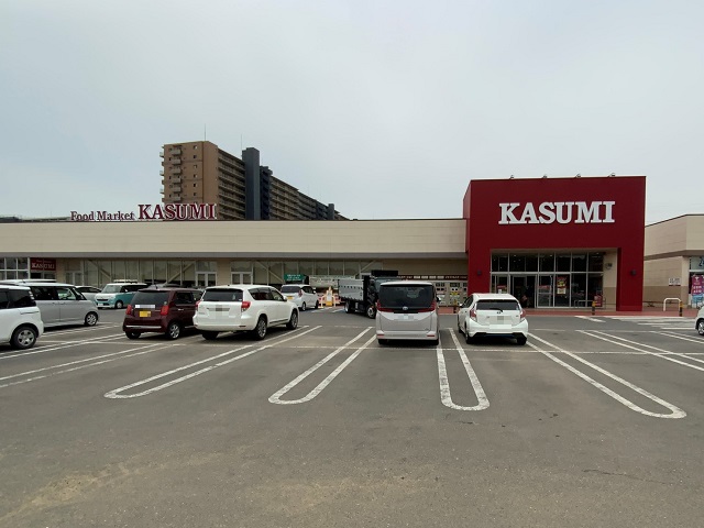 カスミ 万博記念公園駅前店