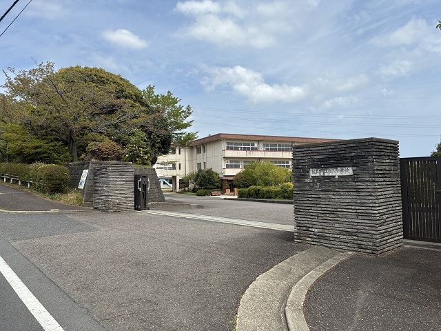 日立市立台原中学校