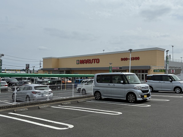 マルト塙山店