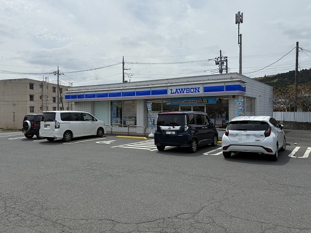ローソン日立金沢町二丁目店