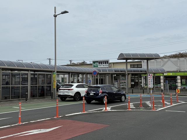 JR常磐線「常陸多賀」駅