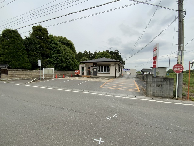 島名郵便局