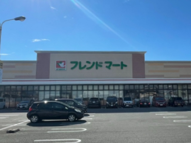 フレンドマート 野々市店