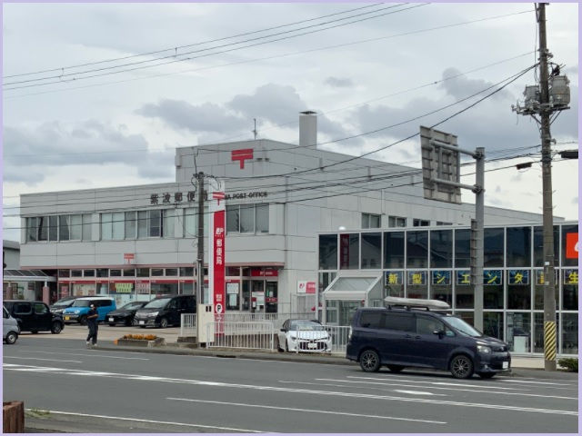 JR東日本　紫波中央駅