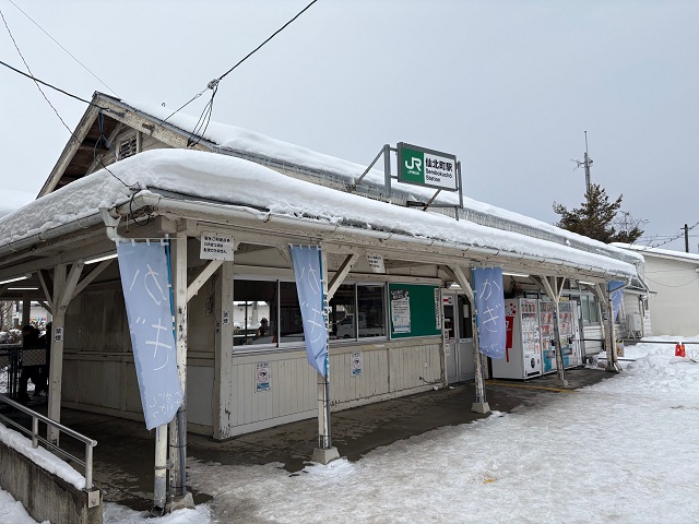 JR東北線　「仙北町」駅