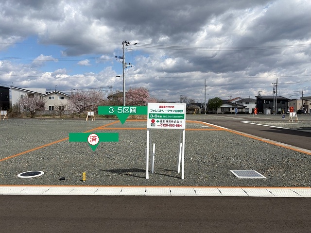 現地3-6号地①(2026年4月撮影)