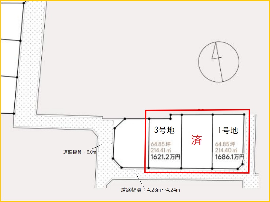 区画図