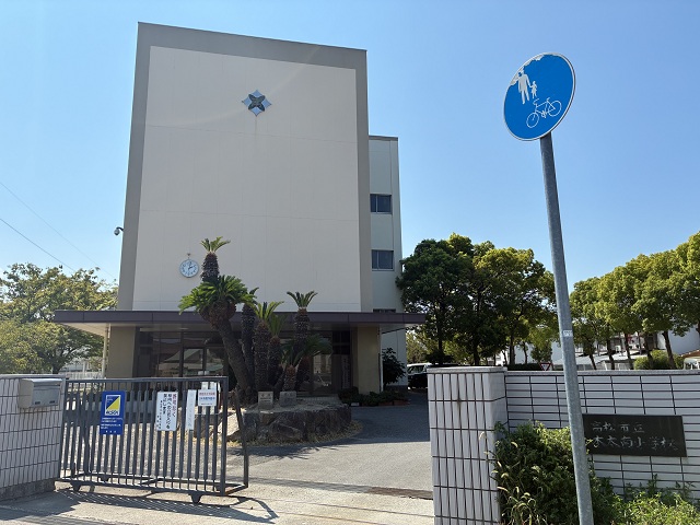 高松市立 木太南小学校