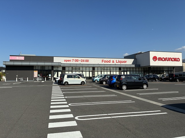 マルナカ林店