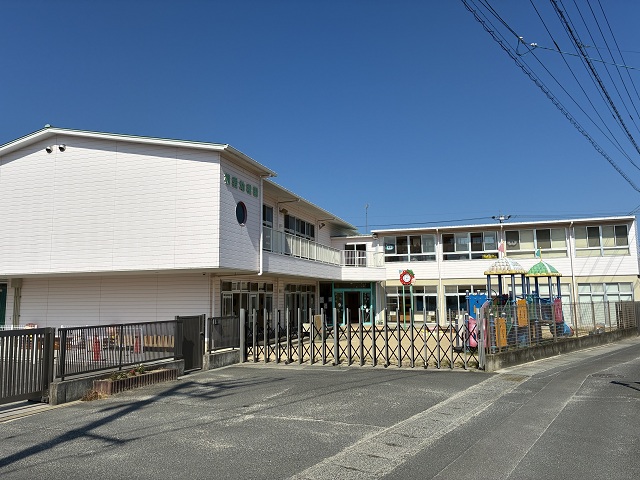 相愛幼稚園