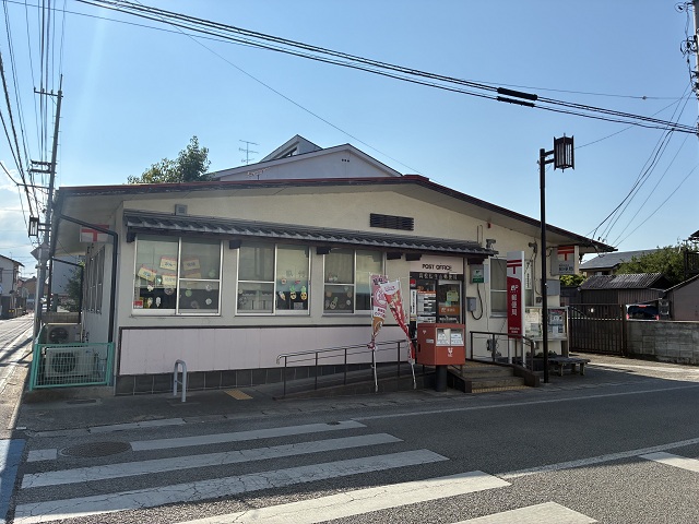 高松仏生山郵便局