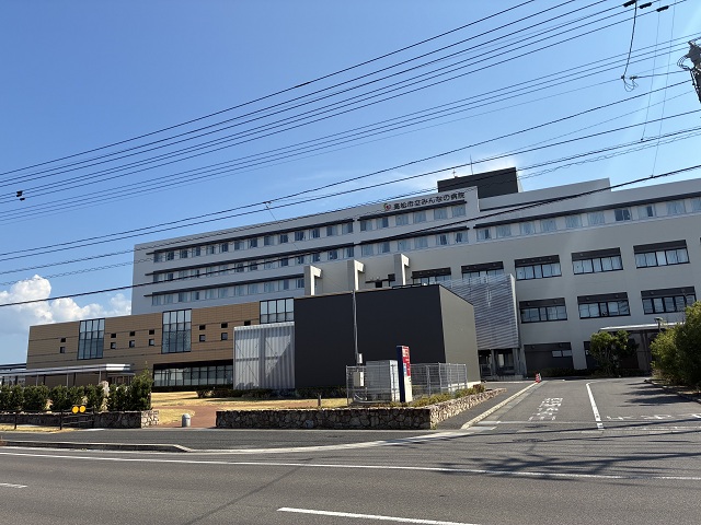 高松市立みんなの病院