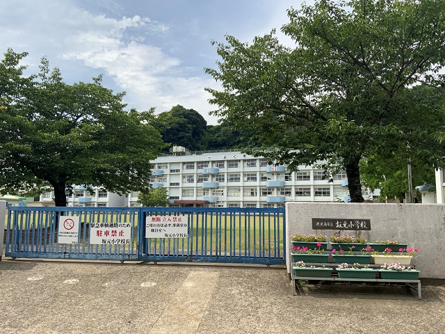鹿児島市立坂元小学校