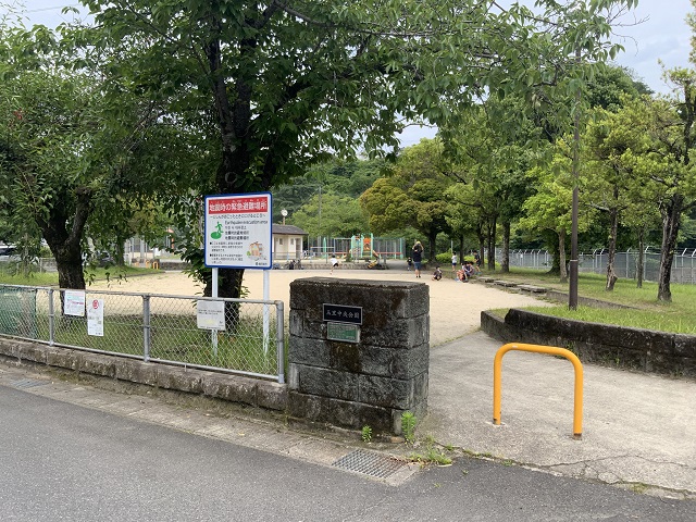 玉里中央公園