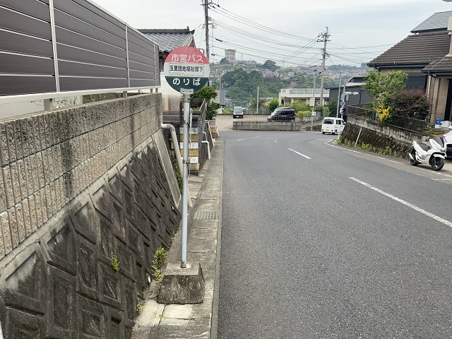 鹿児島市交通局「玉里団地福祉館下」バス停