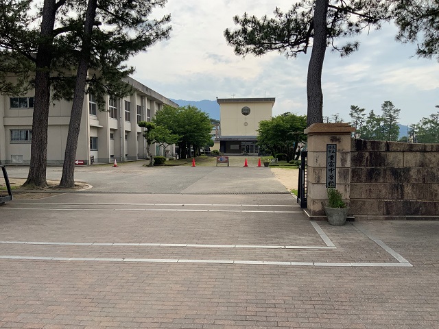 姶良市立重富中学校
