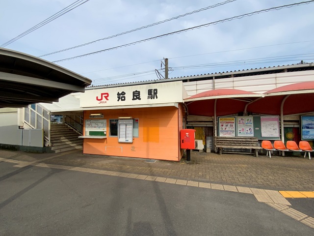 JR日豊本線「姶良」駅