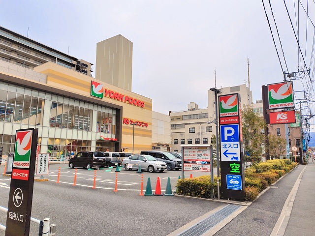 ヨークフーズ厚木店