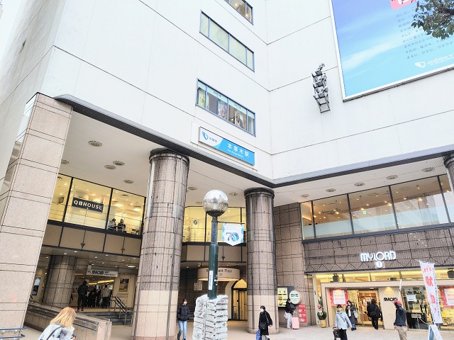 小田急小田原線「本厚木」駅