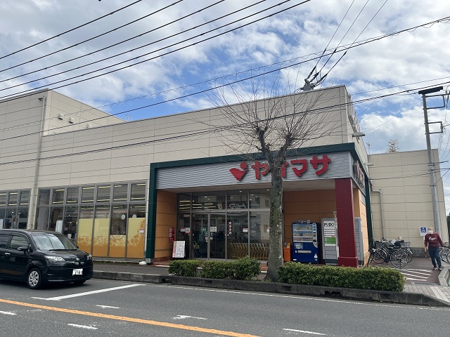 ヤオマサ 鴨宮店