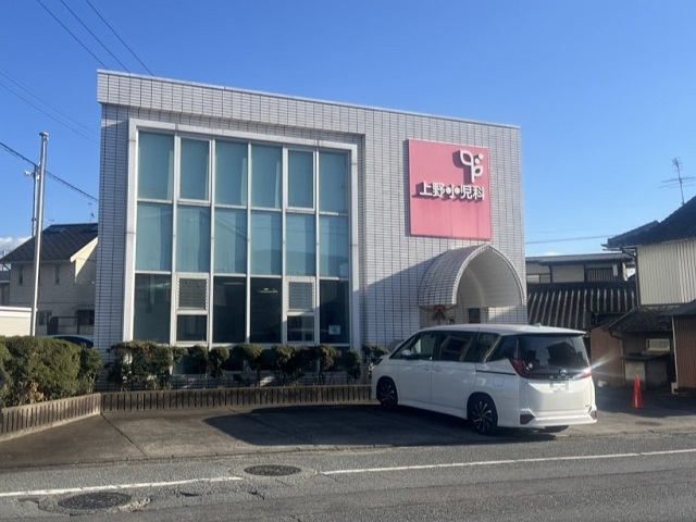 上野小児科