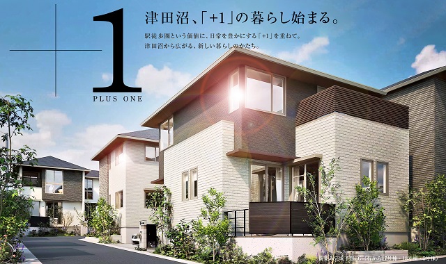 【千葉県】フォレストガーデン津田沼