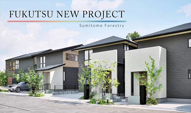 【福岡県】フォレストガーデン福間南