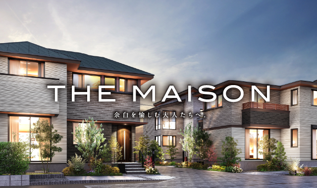 【東京都】フォレストガーデン武蔵境