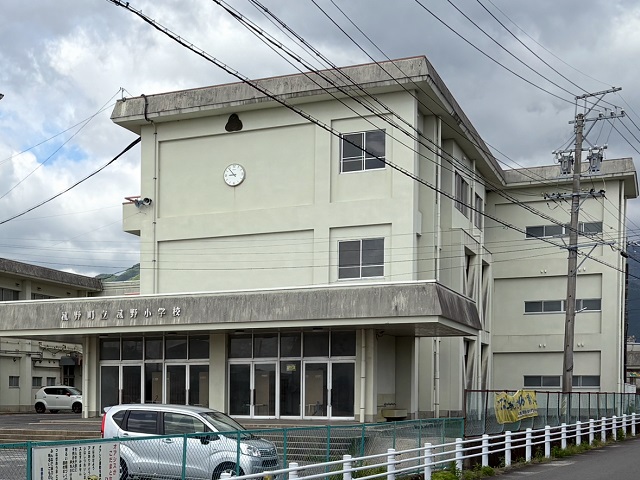 菰野町立菰野小学校