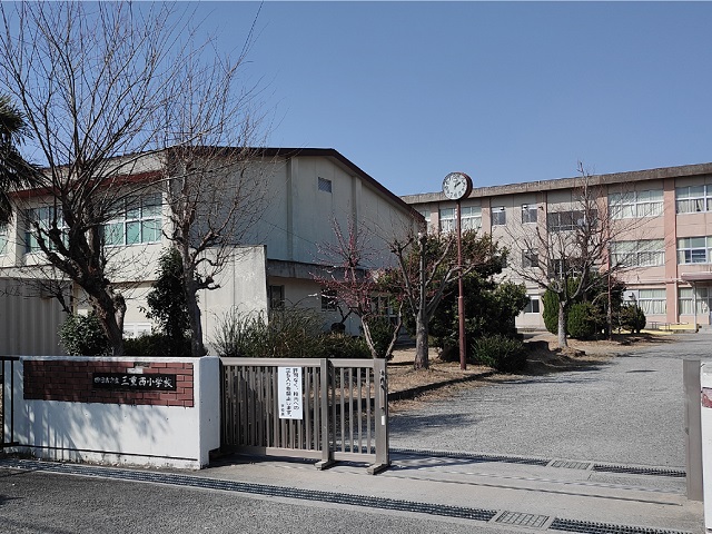 四日市市立三重西小学校