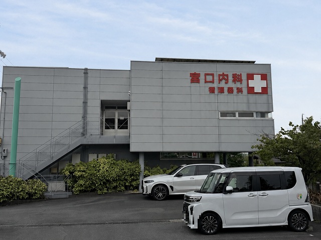 宮口内科循環器科