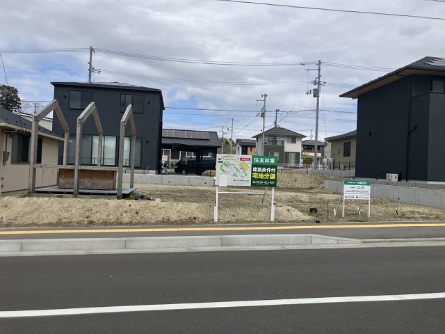現地 12-15号地