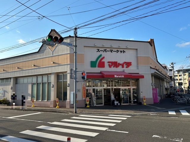 マルイチ 丸山店