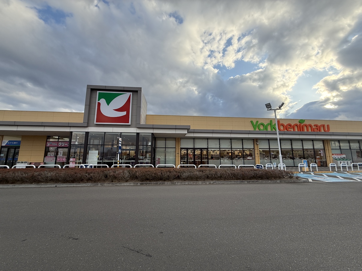 ヨークベニマル富沢西店