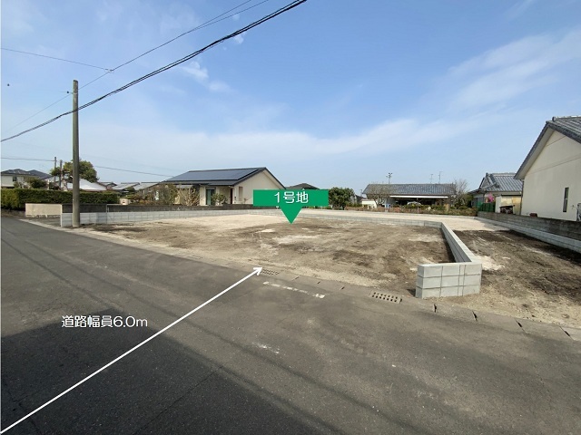 現地画像③(2026年4月撮影)