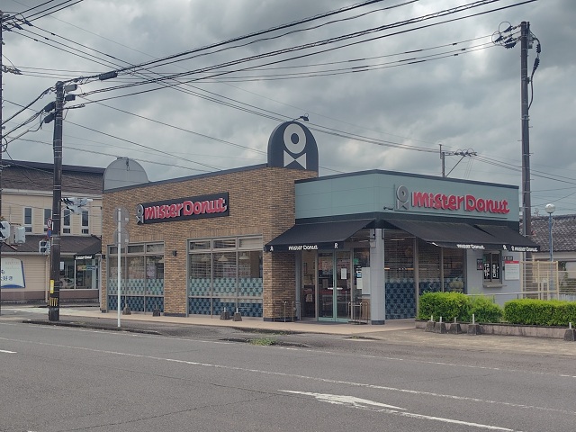ミスタードーナツ都城店