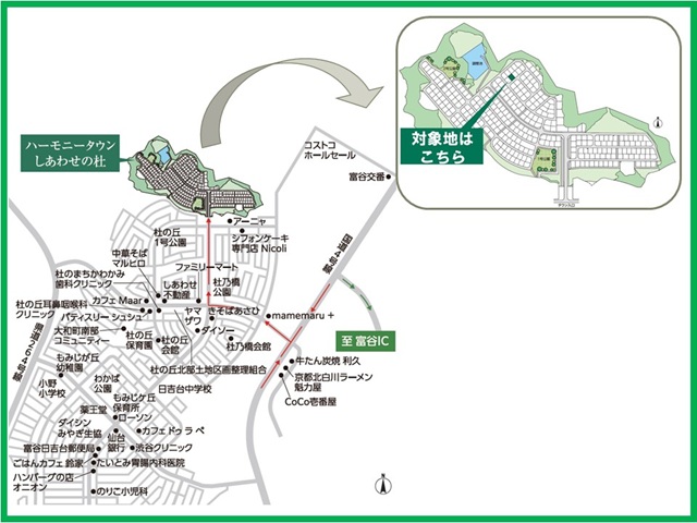 案内図
