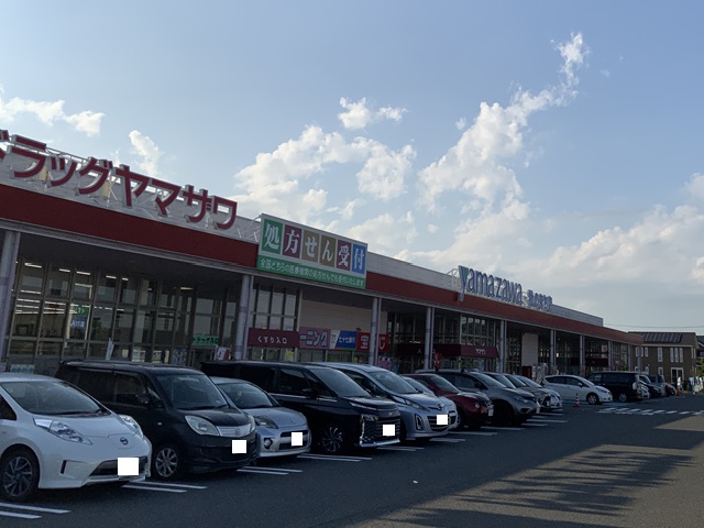 ヤマザワ杜のまち店