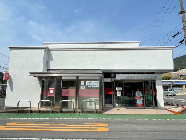 長崎銀行 長与支店