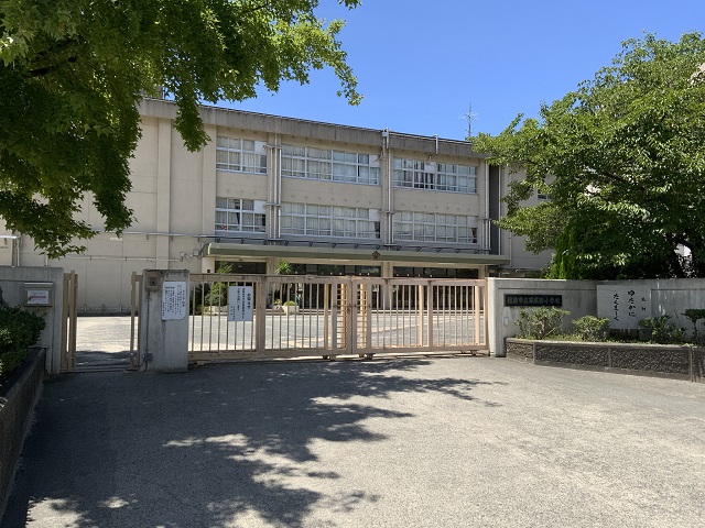 橿原市立耳成西小学校