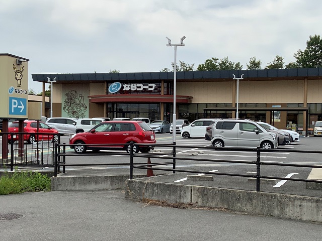 ならコープ七条店