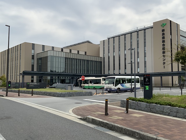 奈良県総合医療センター