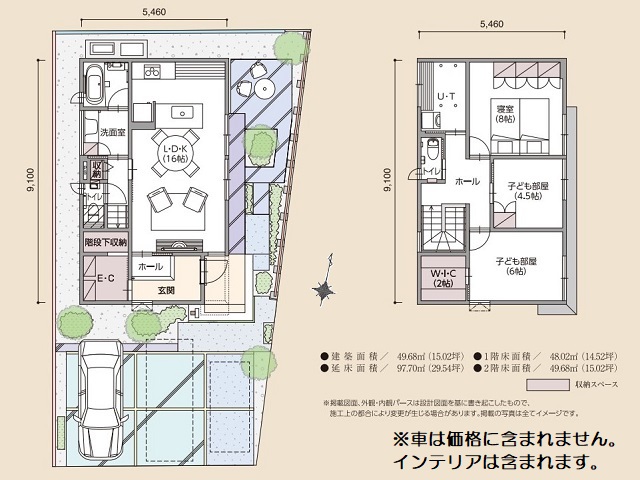 平面図