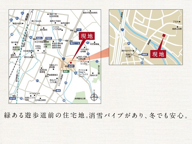 周辺地図